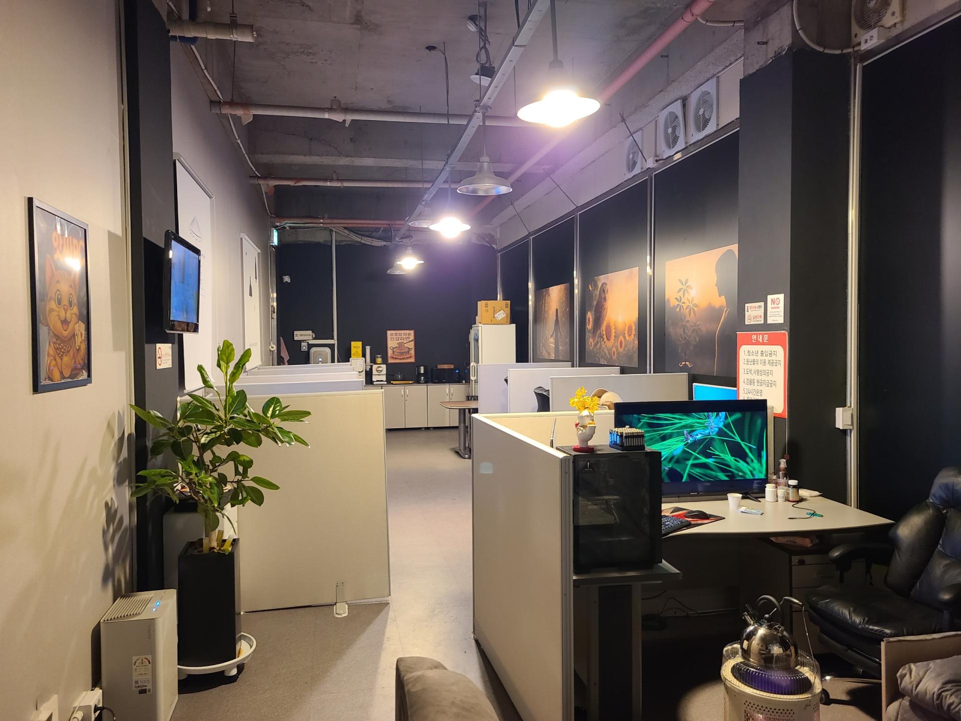 두성리 피시방 팝니다