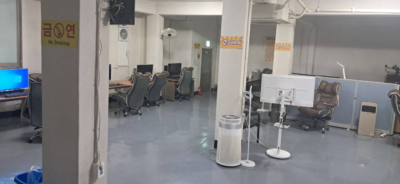 PC존