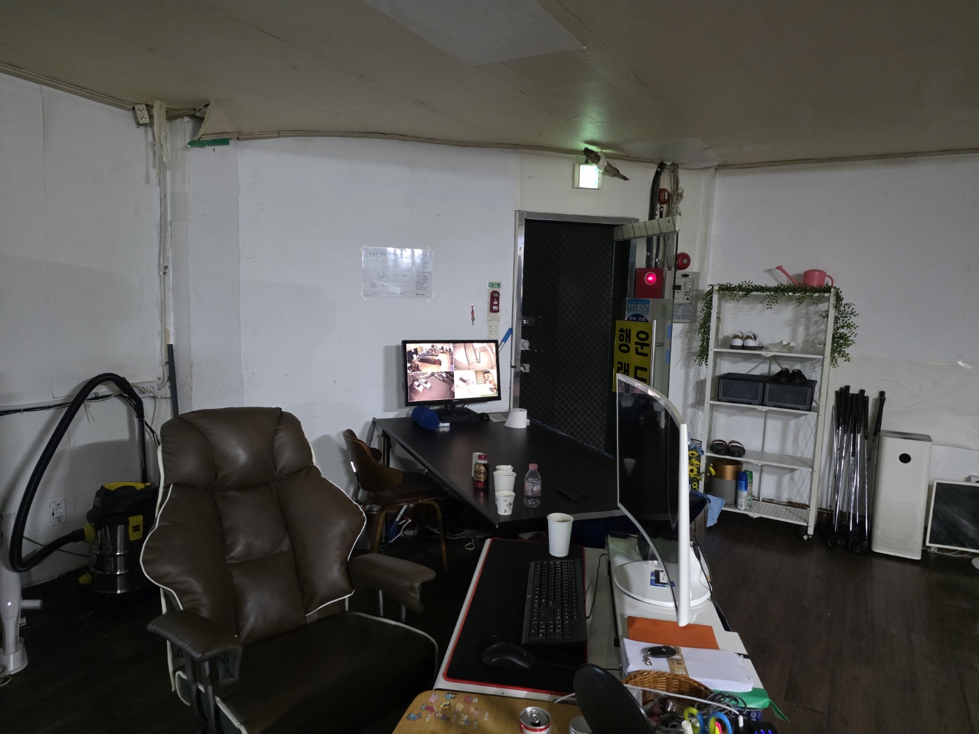 PC존