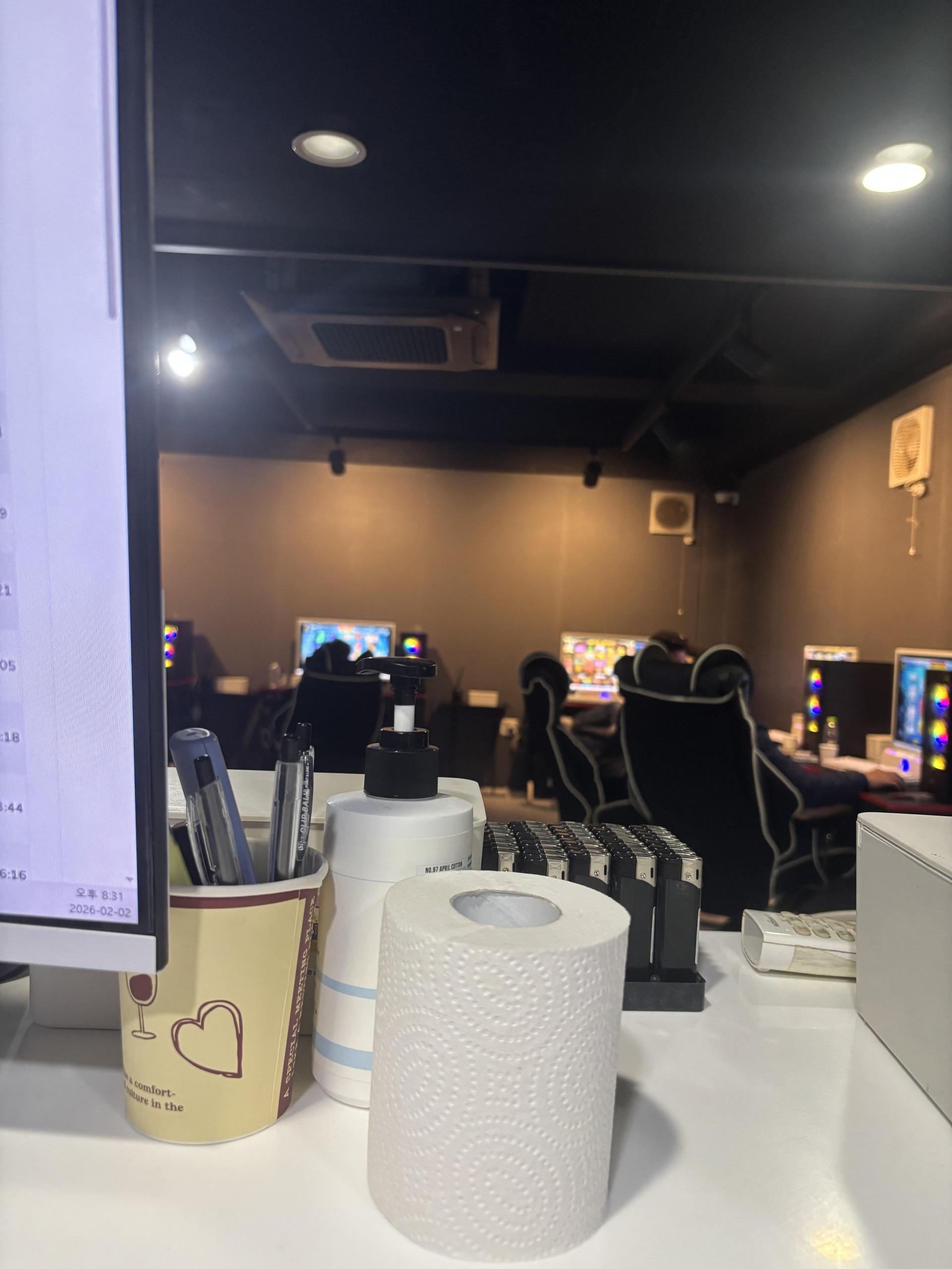 PC존