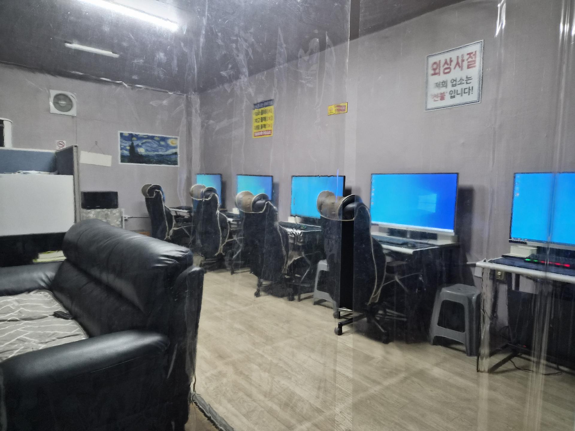 구미 임은동 피씨방 판매합니다.