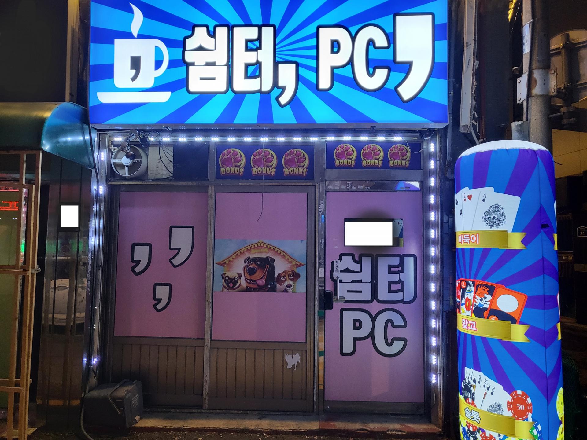 370928d66135c.jpg