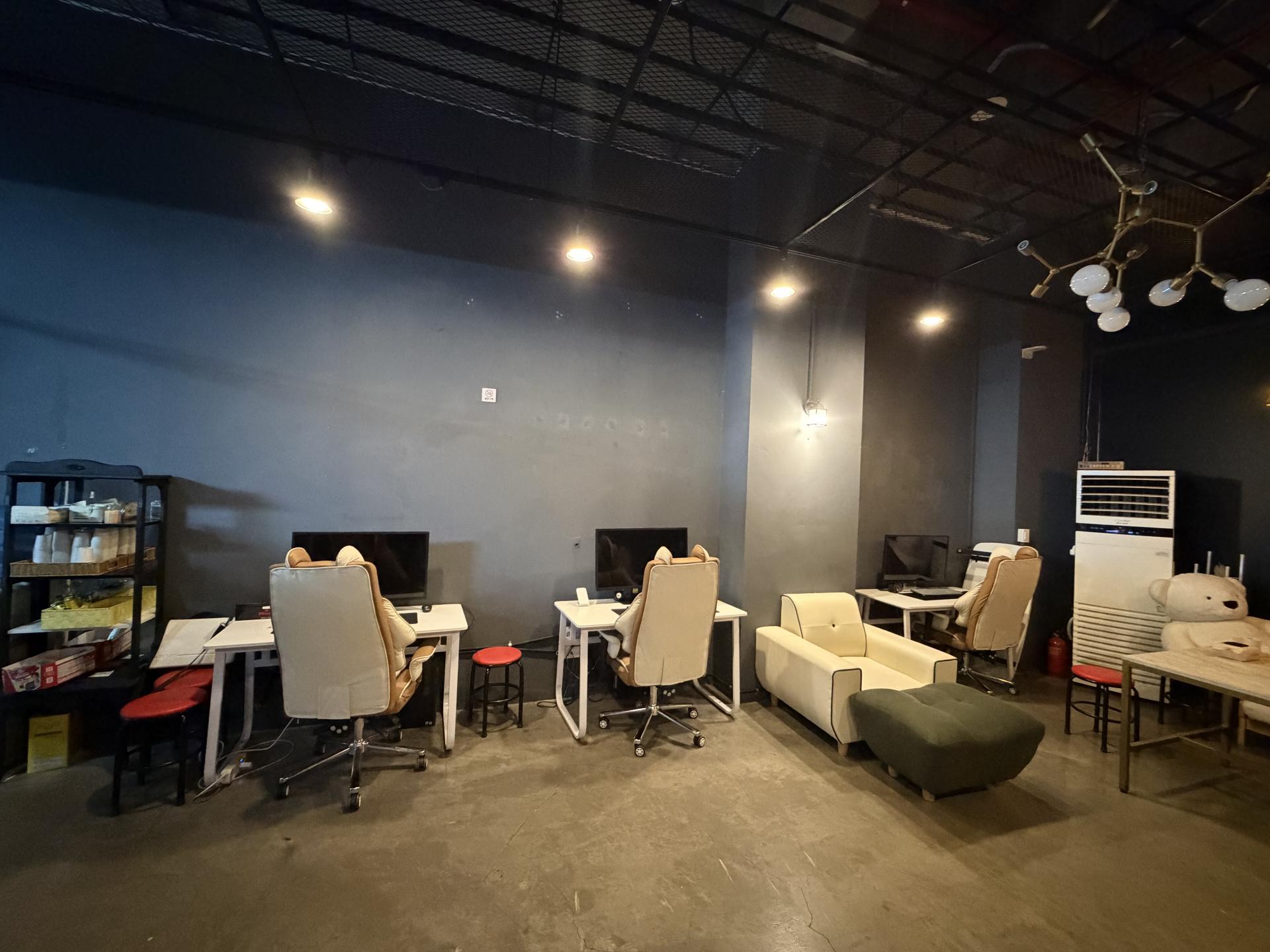 PC존