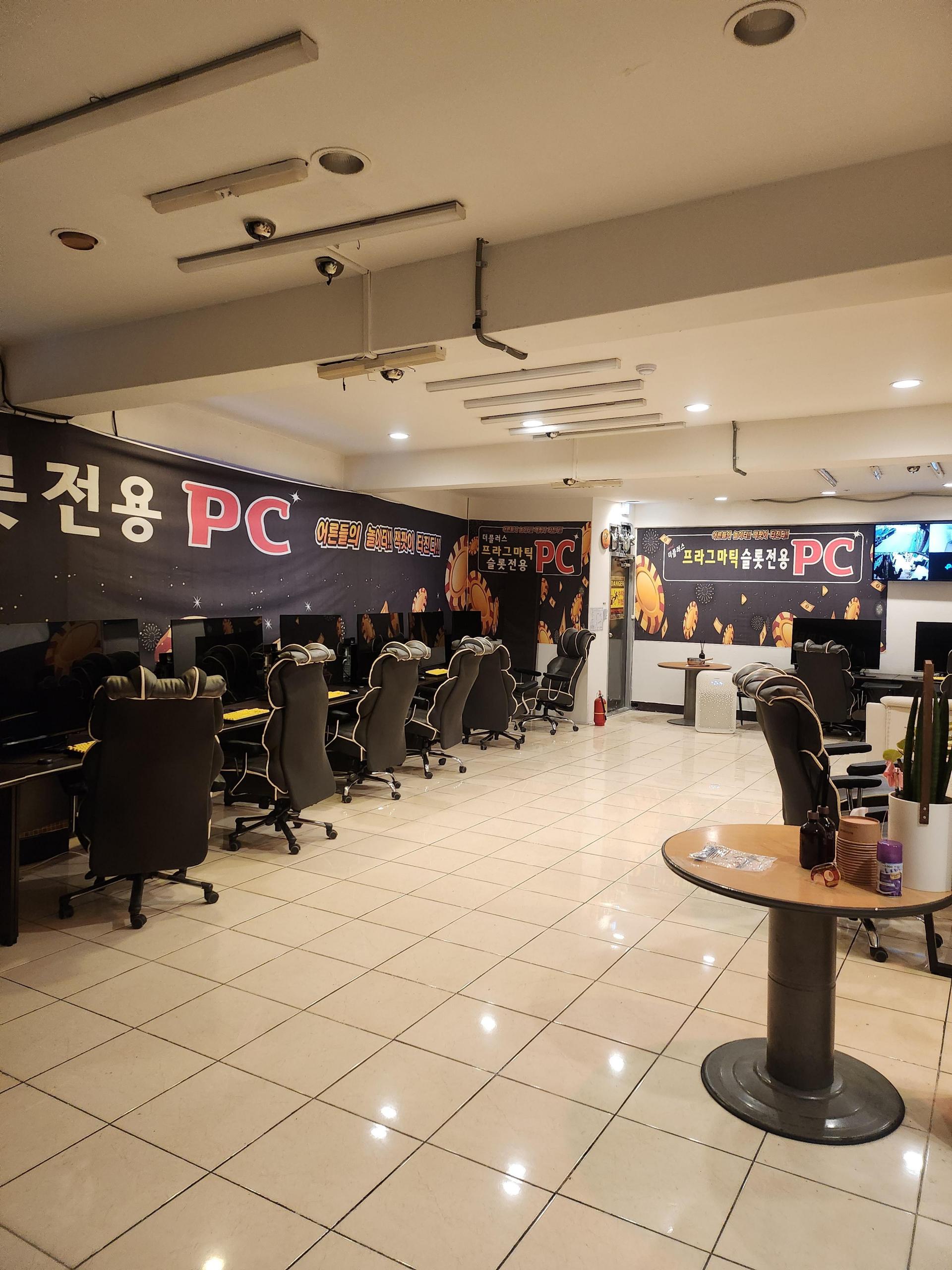 용현동 성화해장국근처 pc팝니다