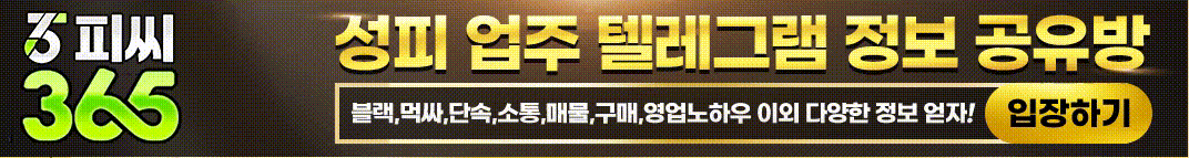4709daeb89a3e.png