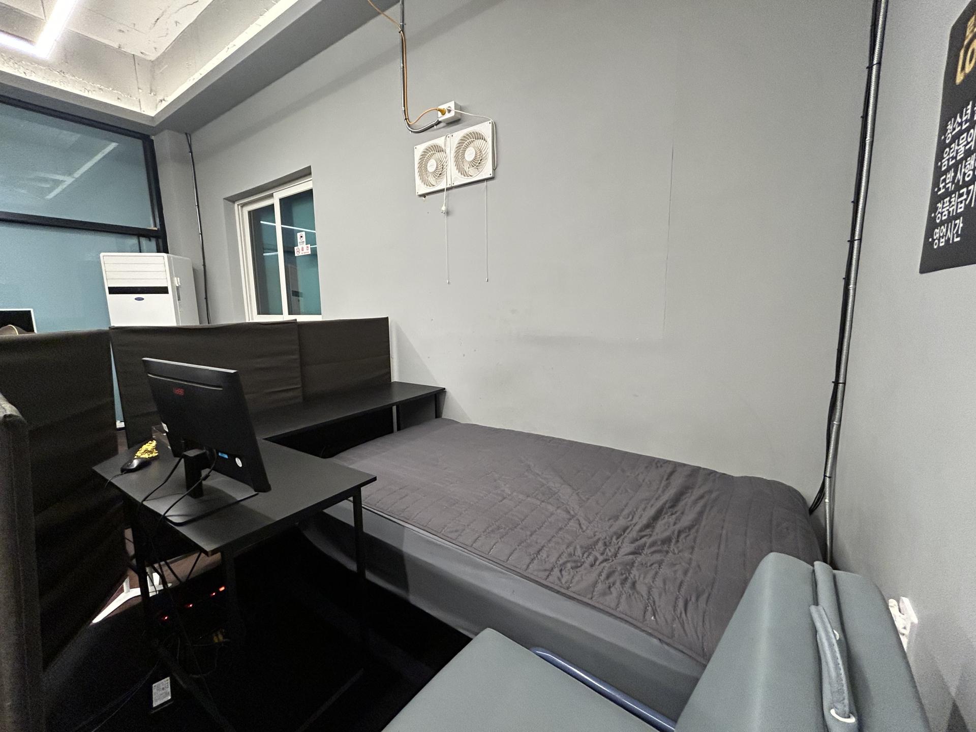 PC존