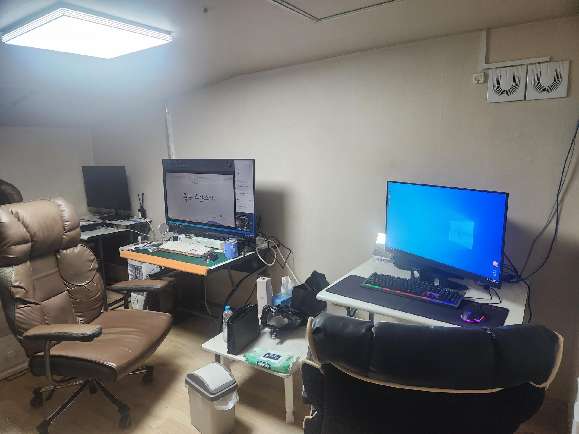 PC존