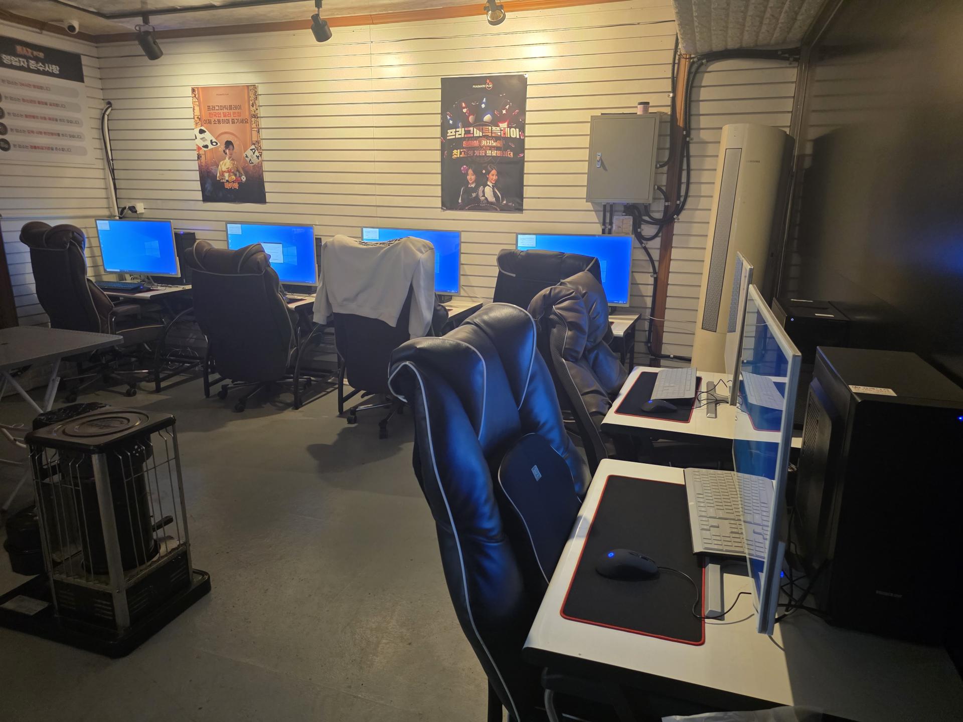 광주시 경안동 9