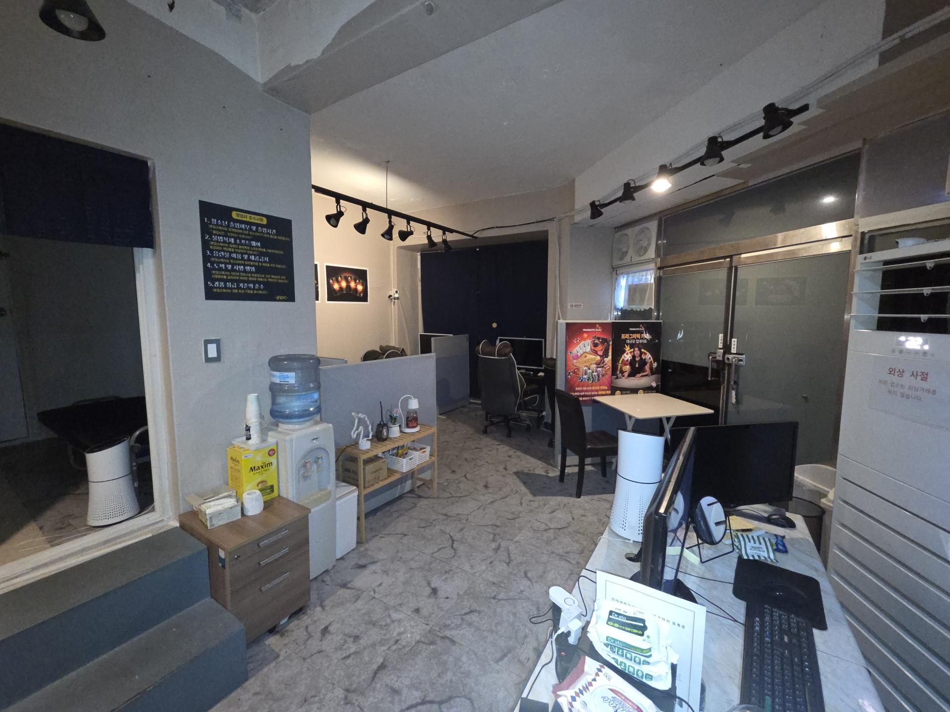 석남동 매물입니다.