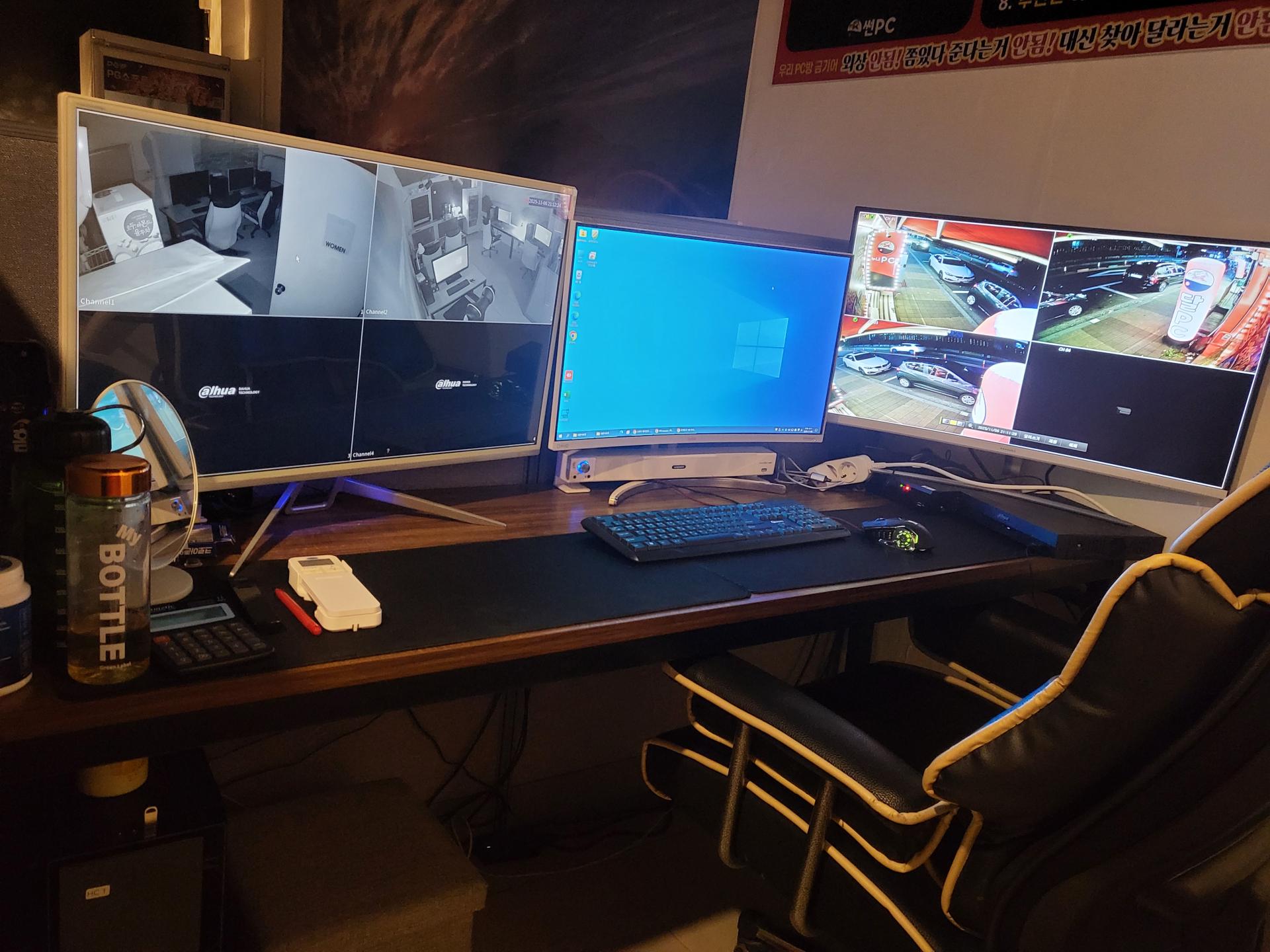 성정동 피씨(독점)