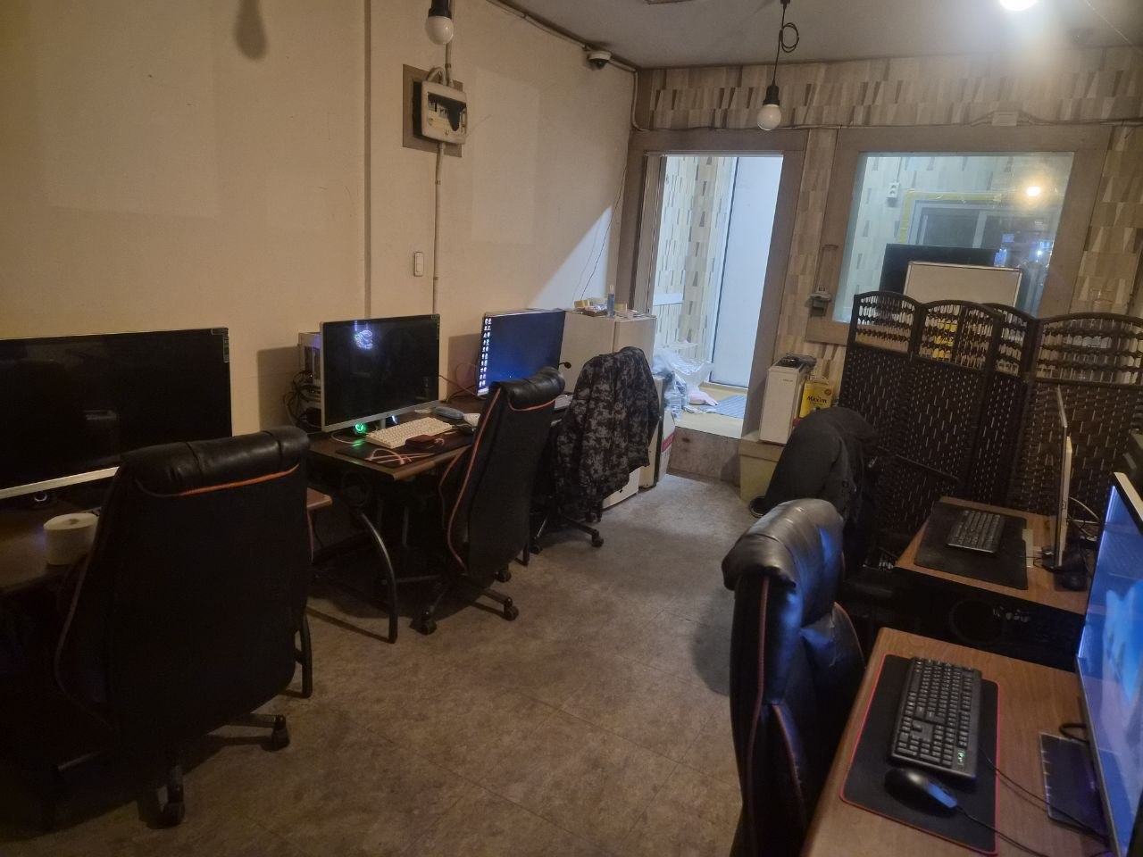 PC존