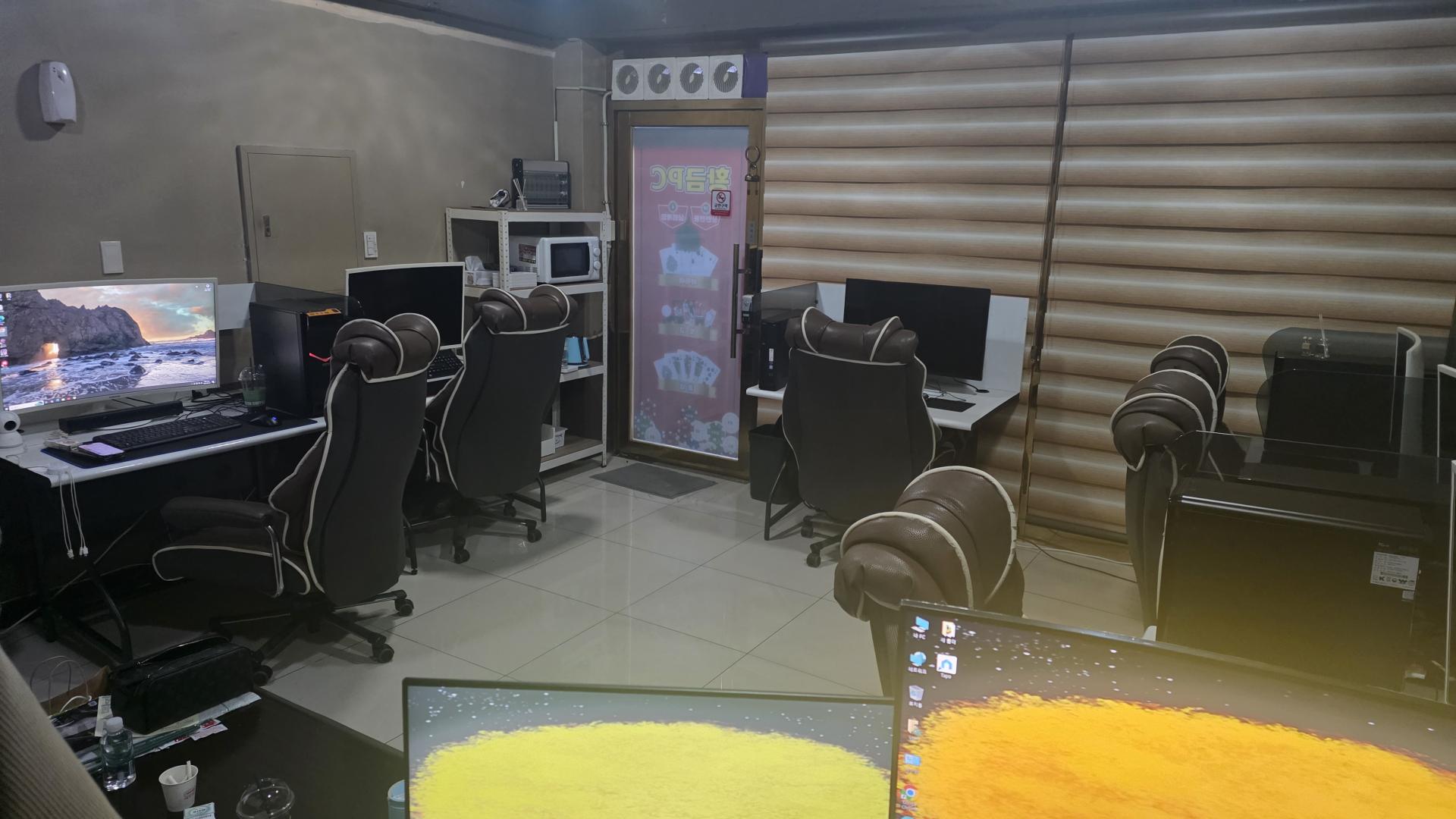 대명동pc처분합니다(성당시장)