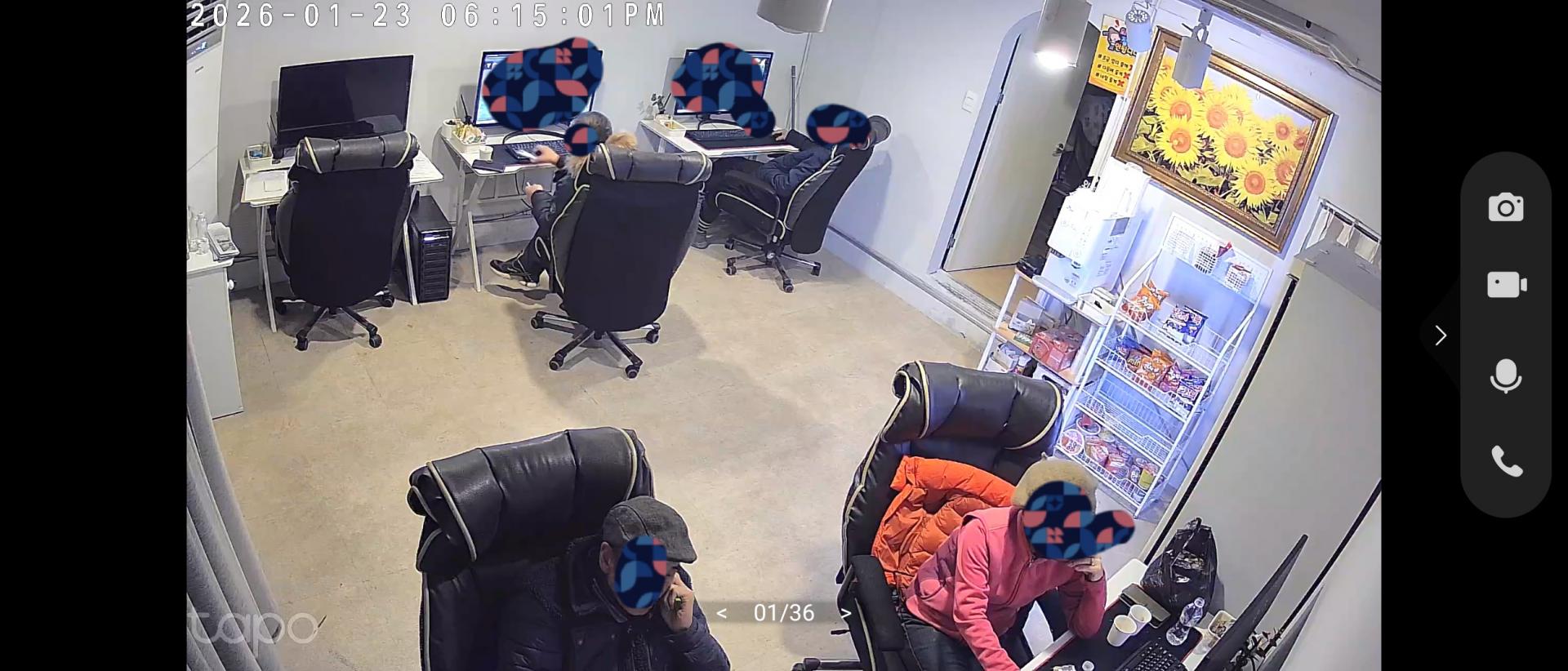 반구동 알짜자리