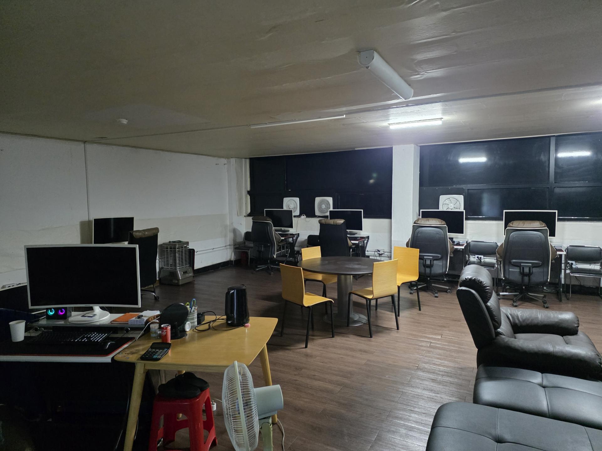 PC존