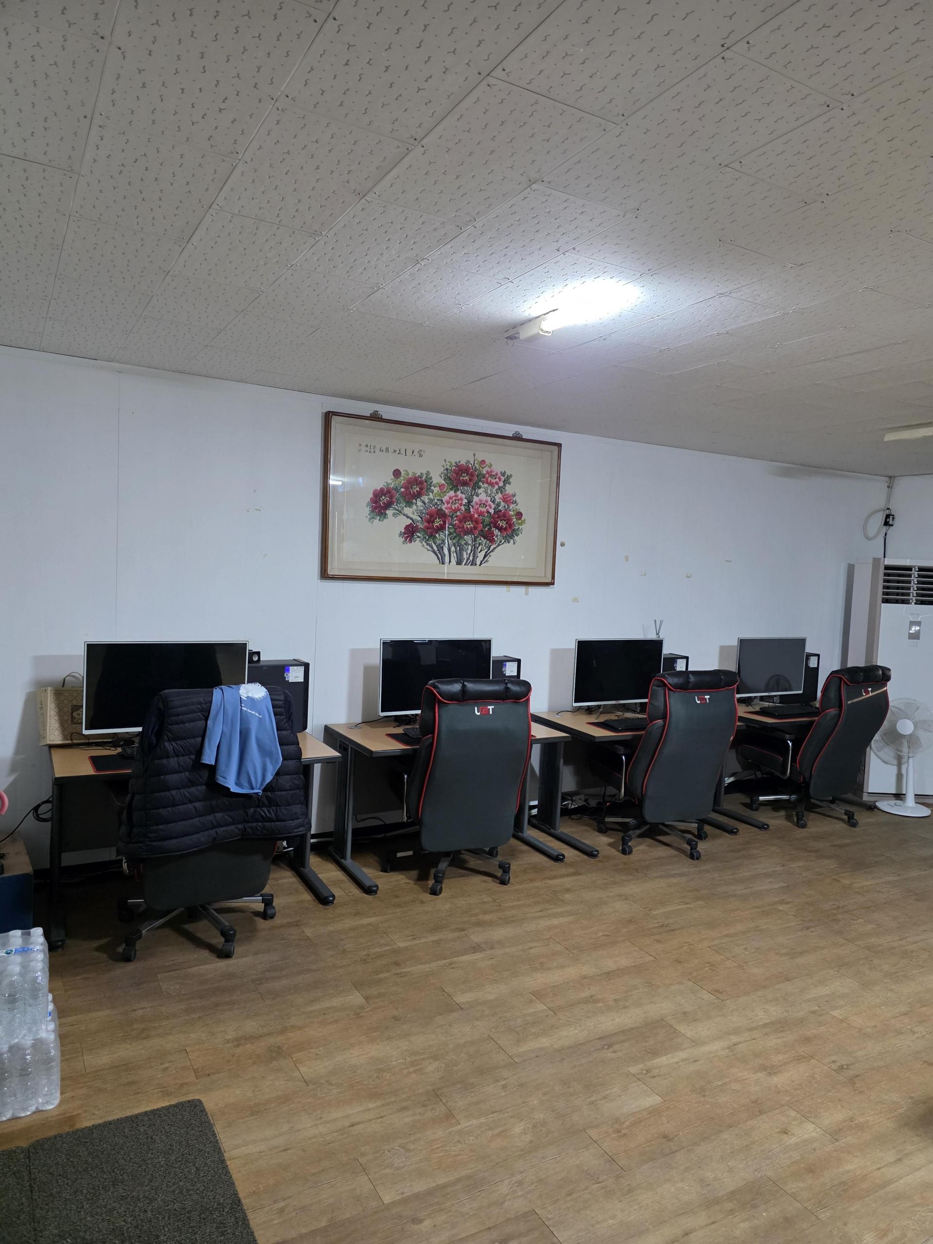 충남 공주 신관동 성인PC방 팝니다.