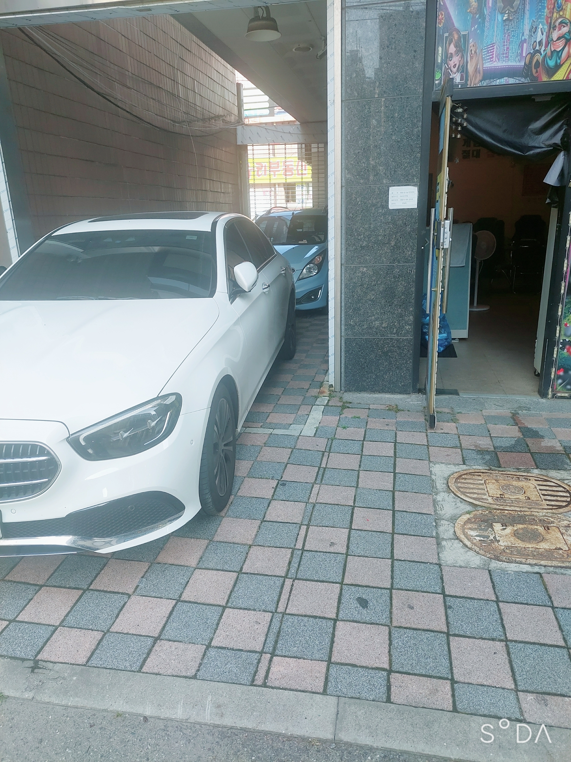 용현동 (재업) 합니다^^