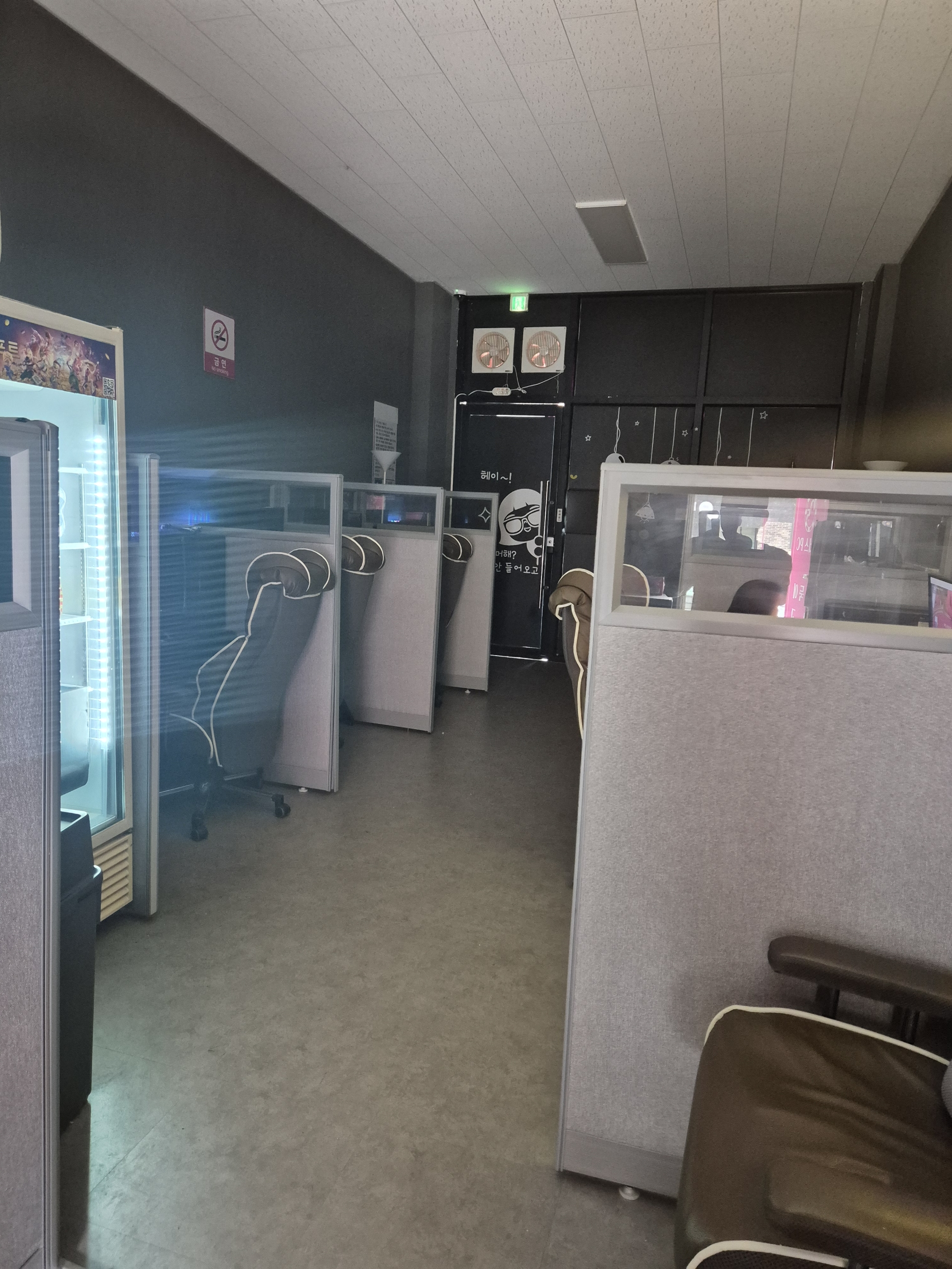 오송 2산단 먹자상권 성인pc 판매합니다