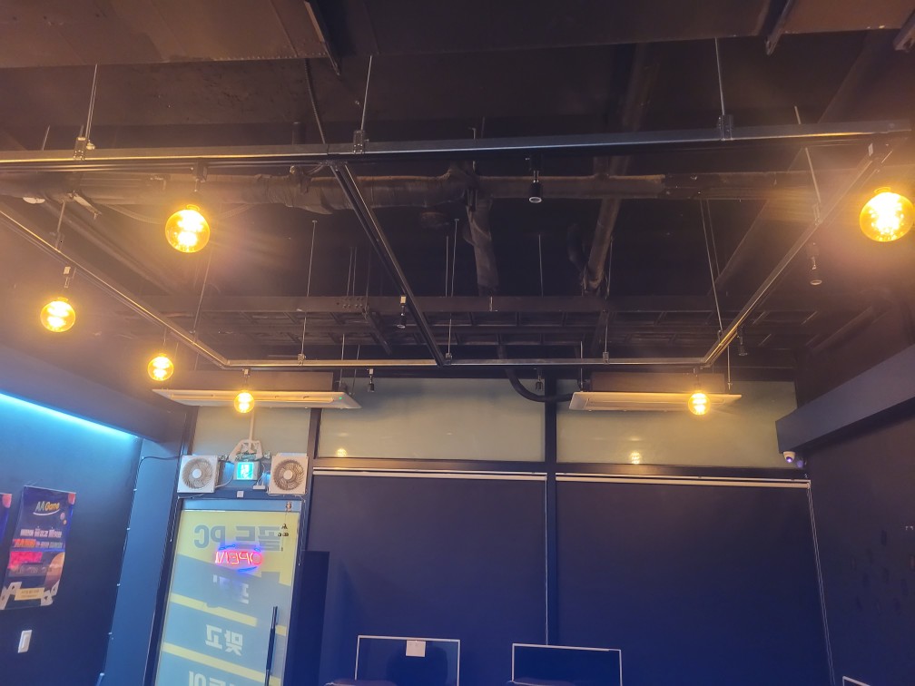 PC존