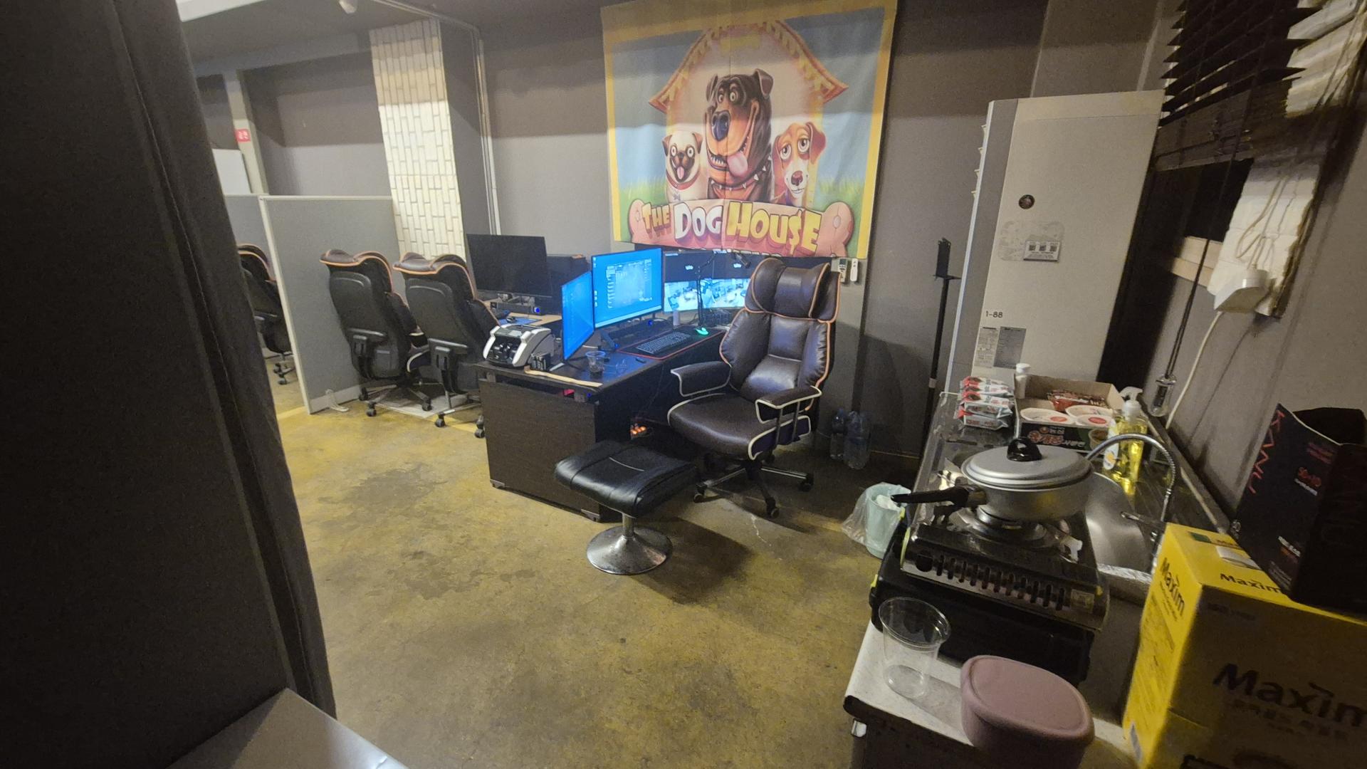 PC존