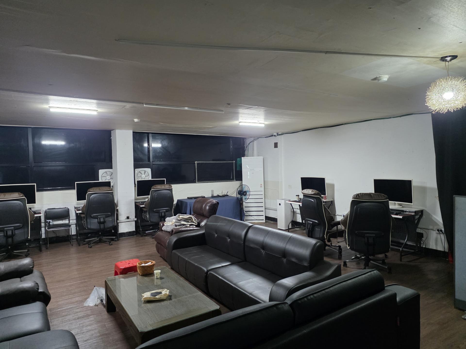 PC존