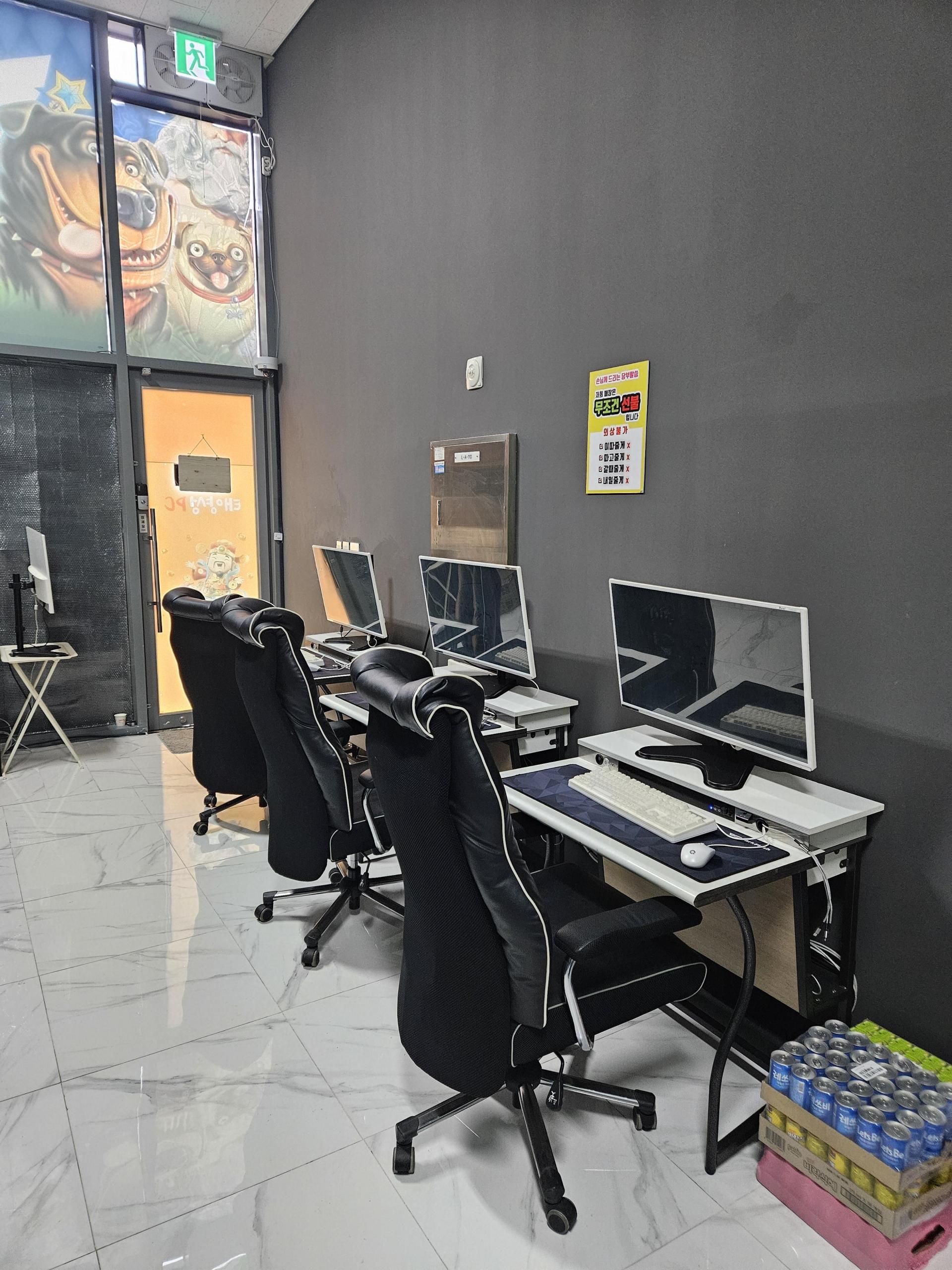 영종도 운서역인근