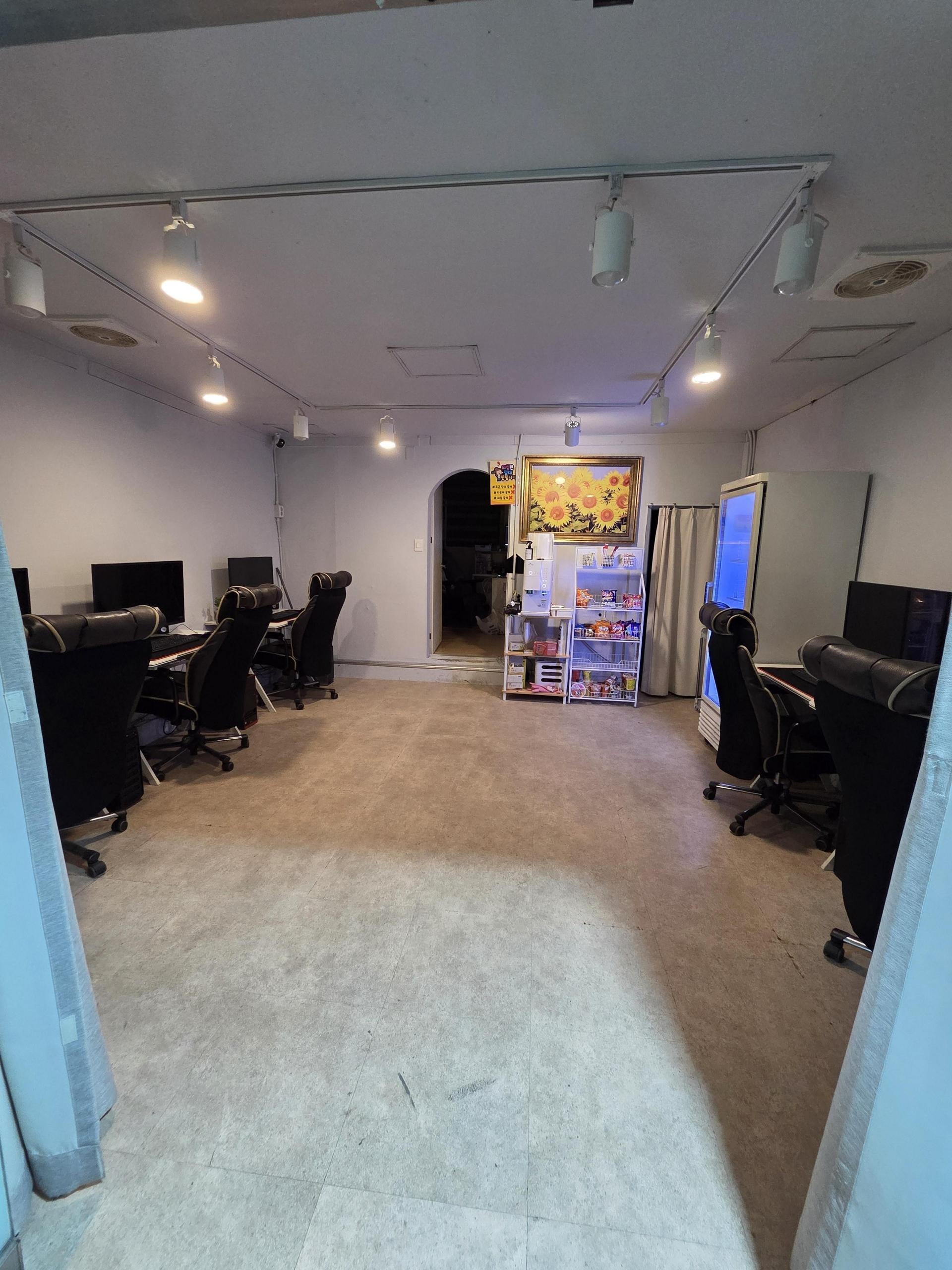 PC존