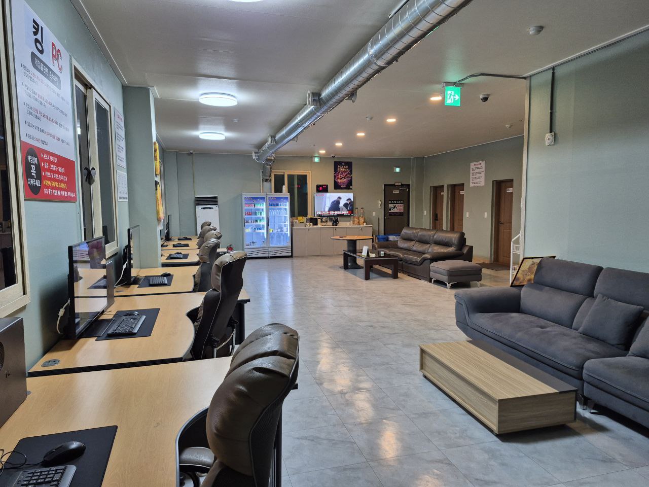 울산 무거동 특급위치 PC방 급매급매