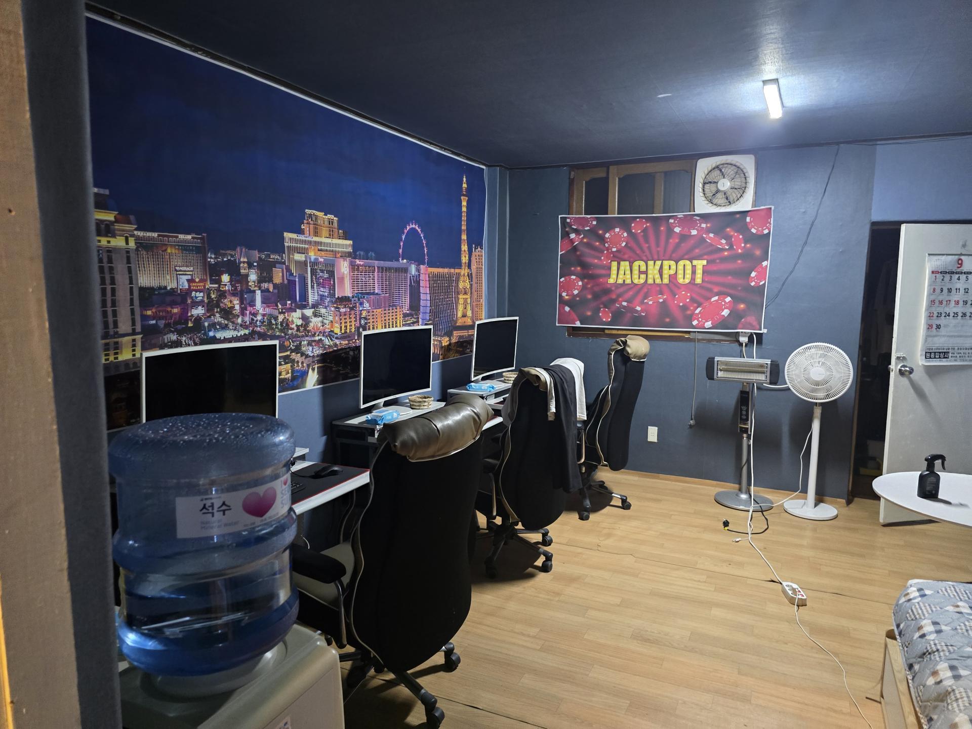 성정동가구거리뒤