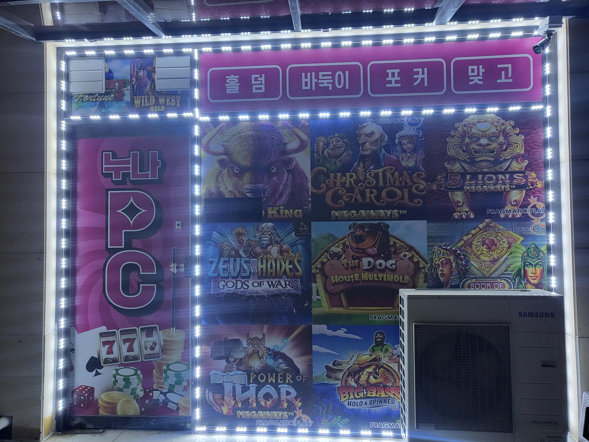 [지역명]충청남도 천안시 풍세면