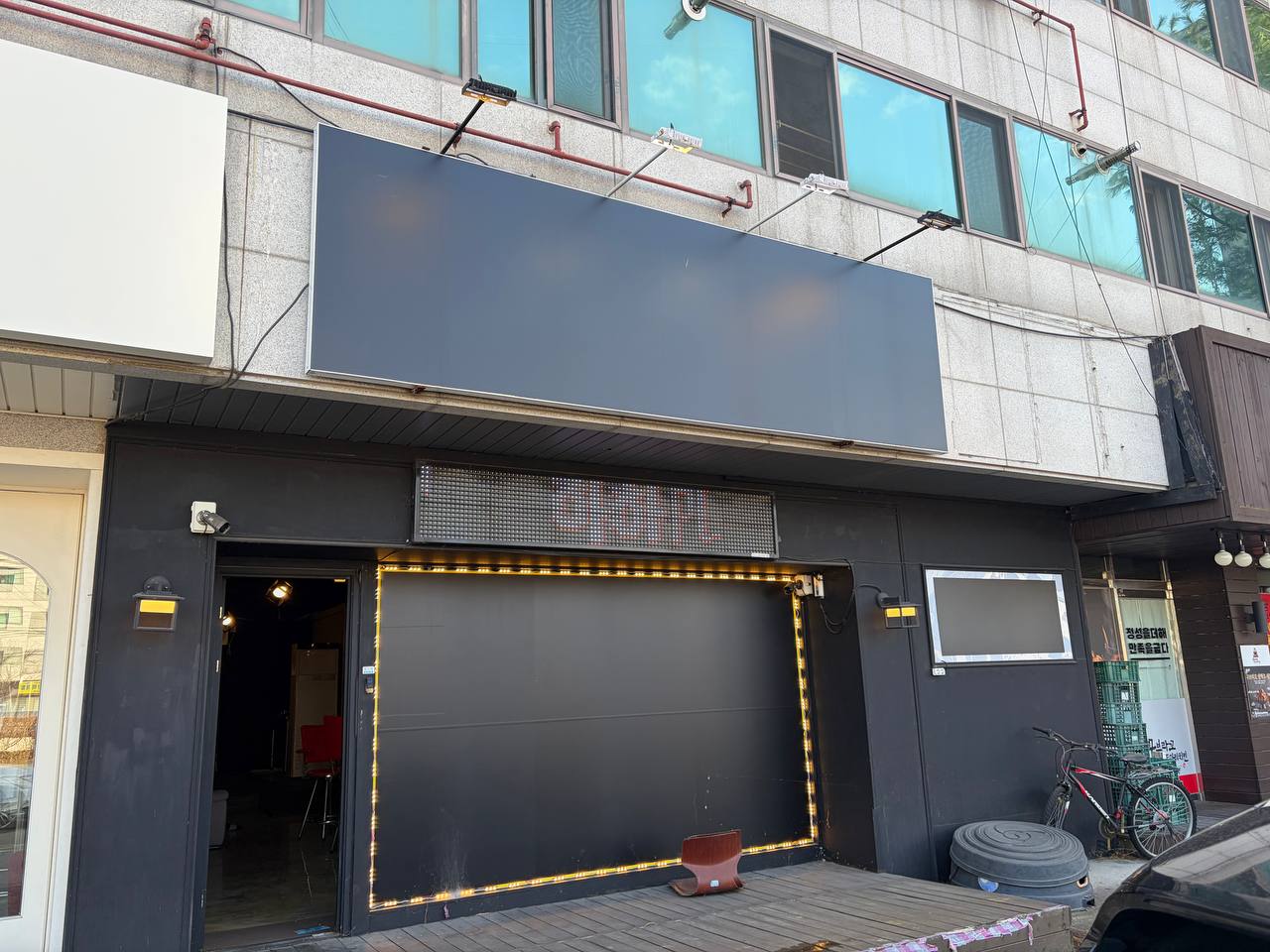 석적 좋은자리 피씨판매 합니다