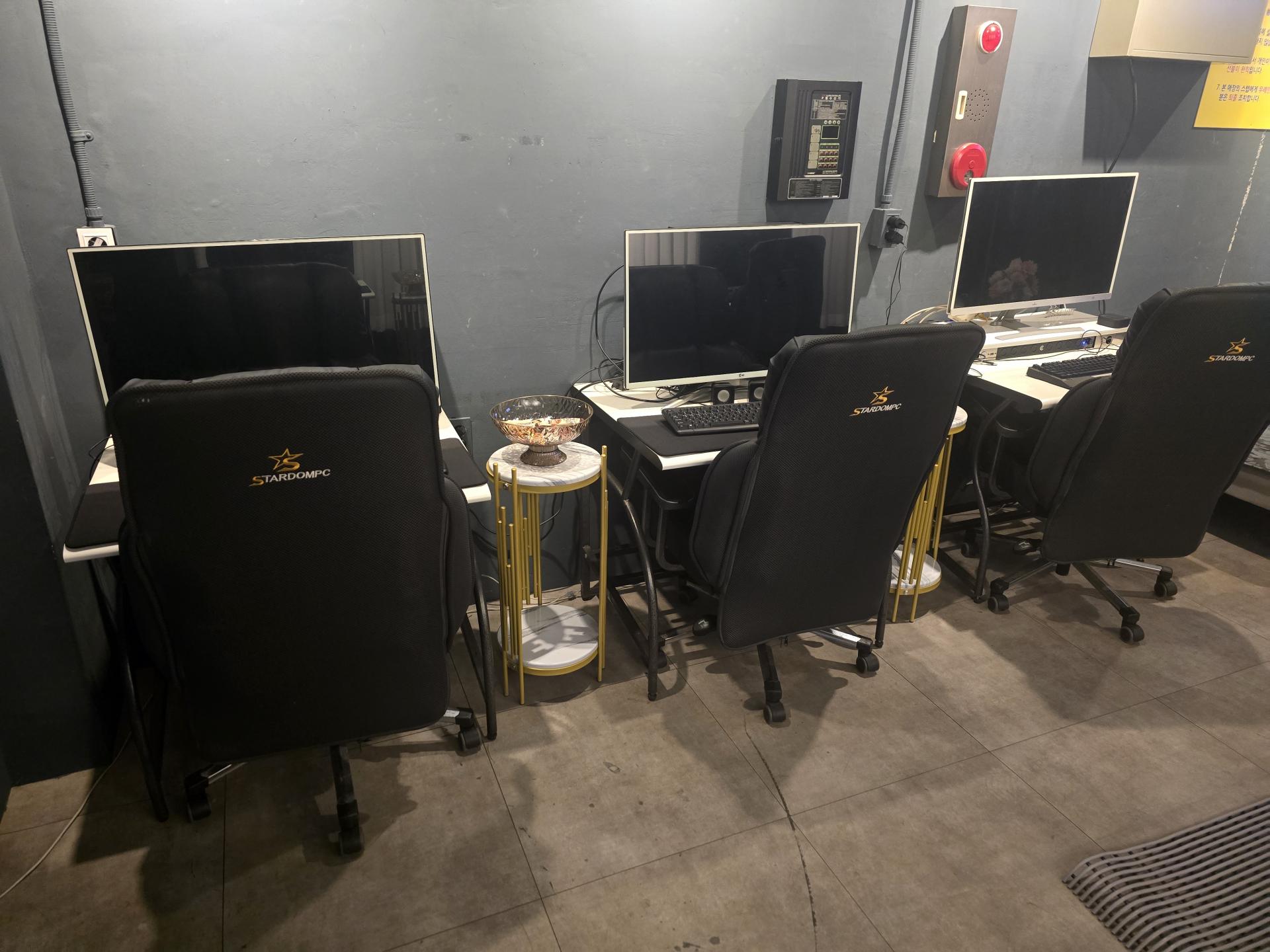 PC존