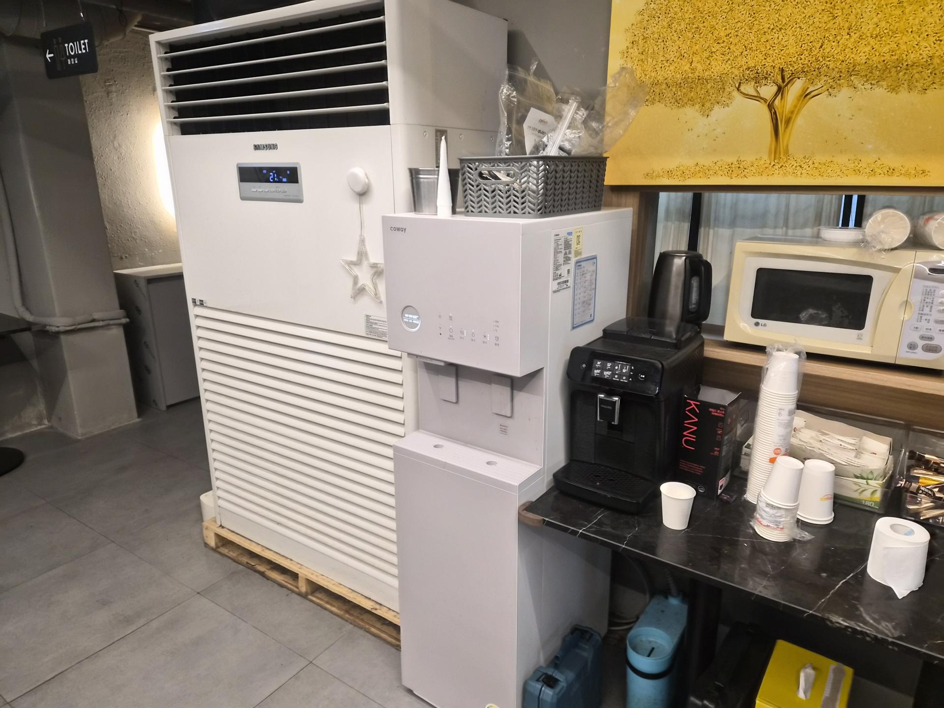 PC존