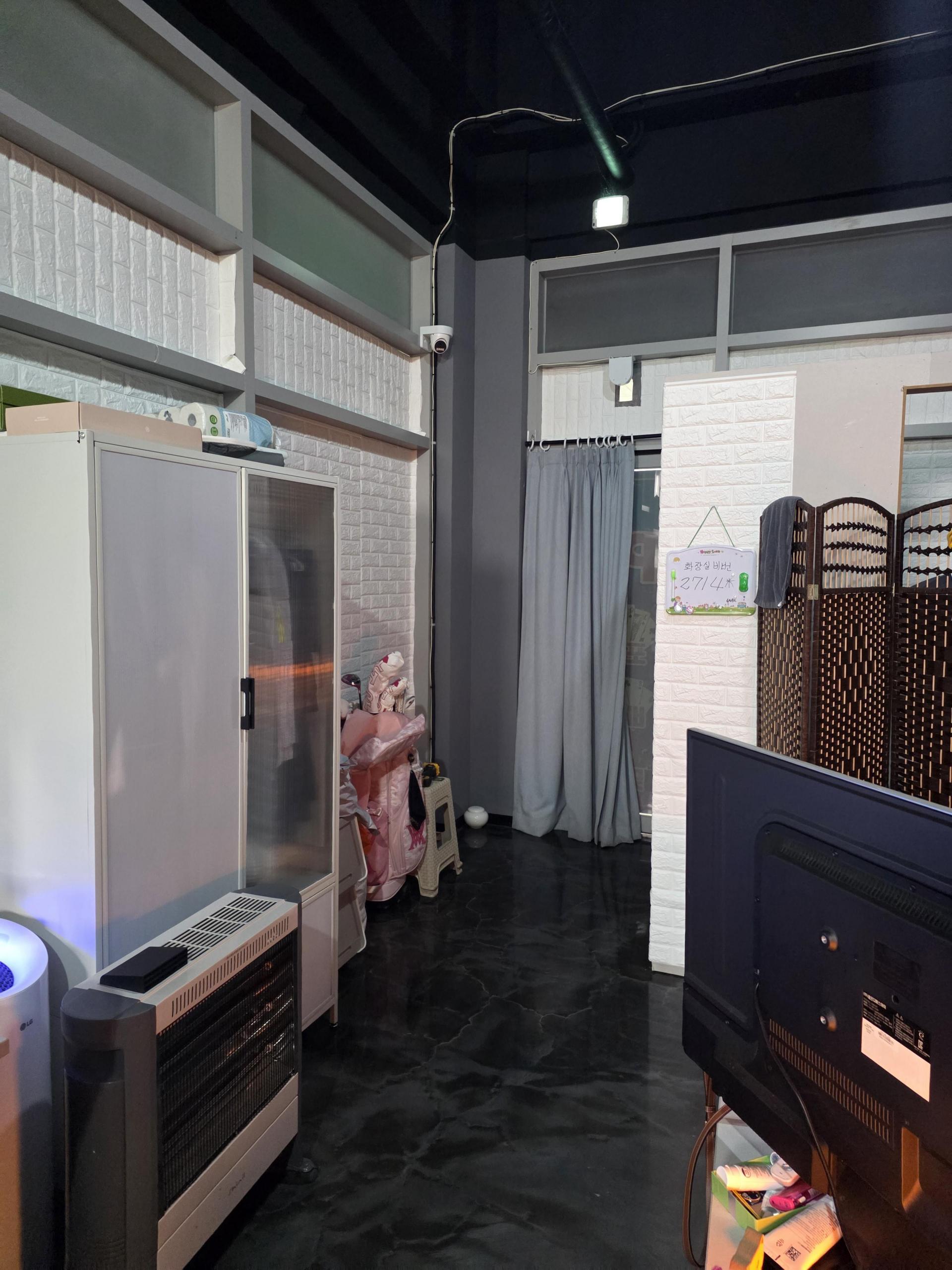 아산시  배방읍 매장정리 합니다