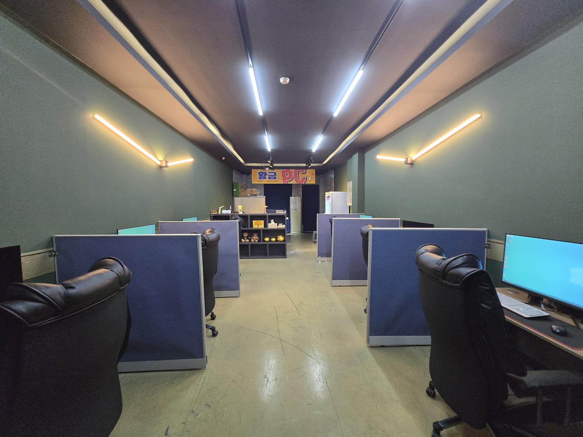 홍성 PC방 인수하실분 찾아요