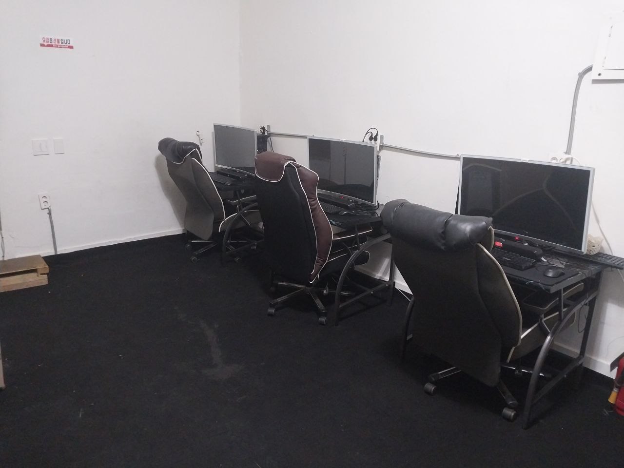 청주 봉명동 판매합니다.