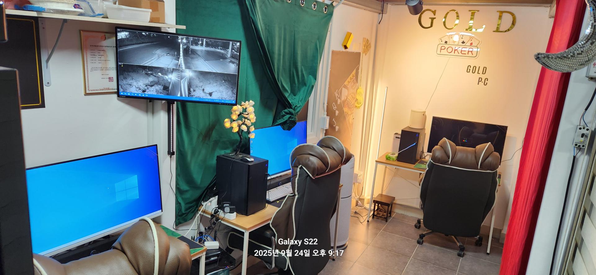 급매!충남금산 pc방