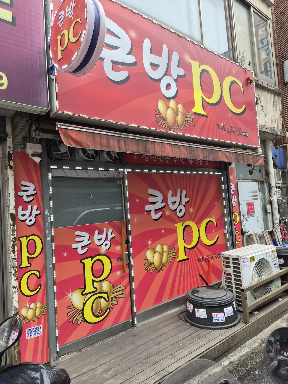 ec5e6c88756f0.jpg