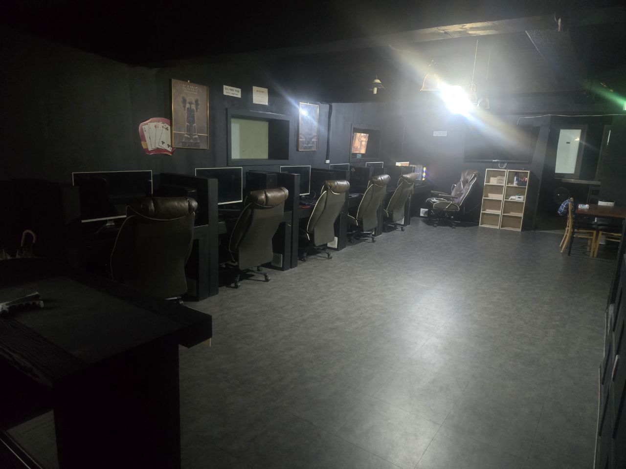 PC존