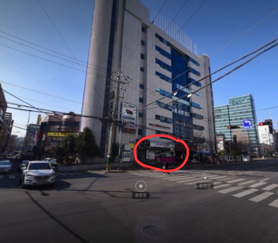 경기도 성인PC 매물 이미지 (5)