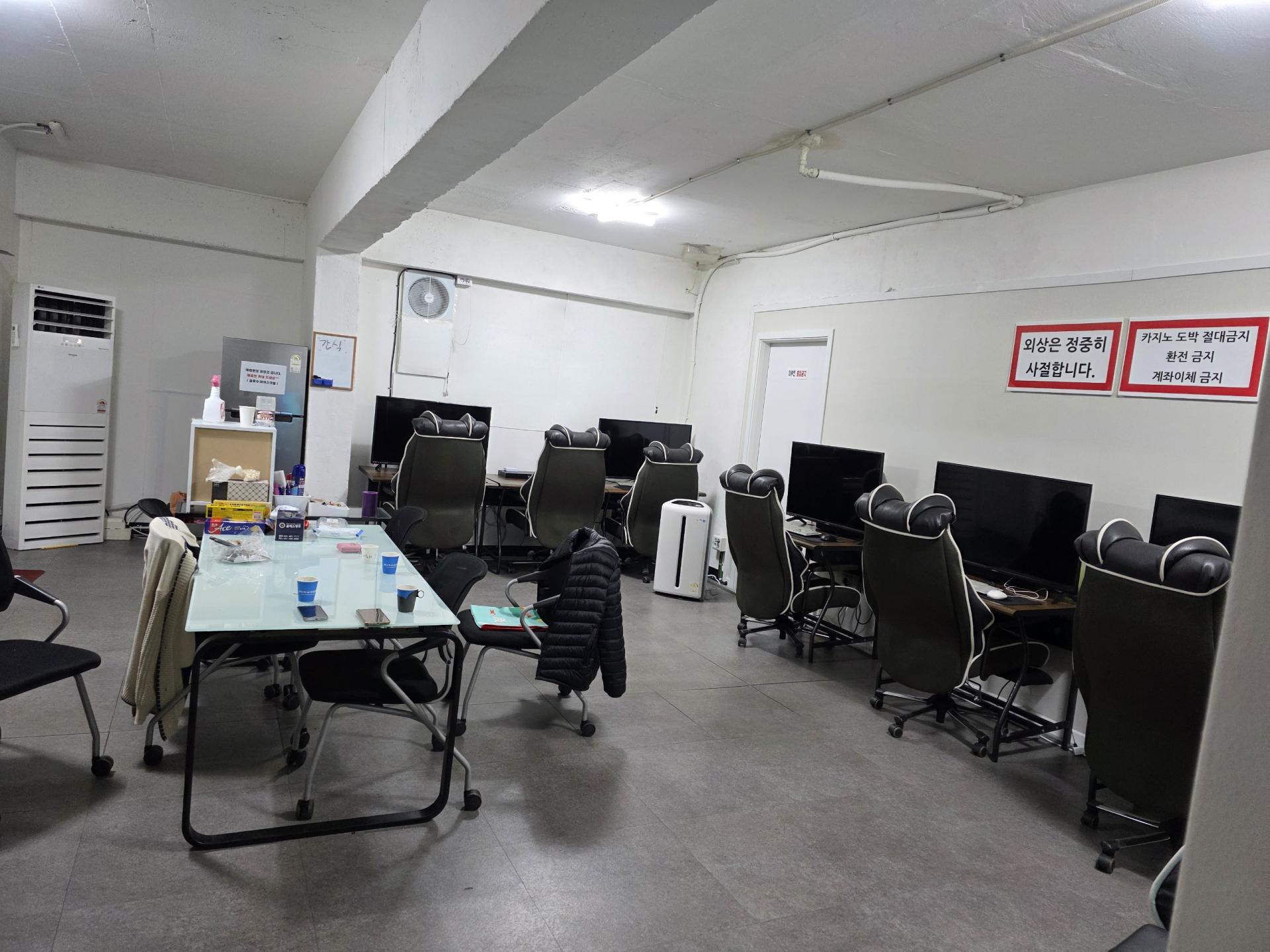 안산 이동 매장