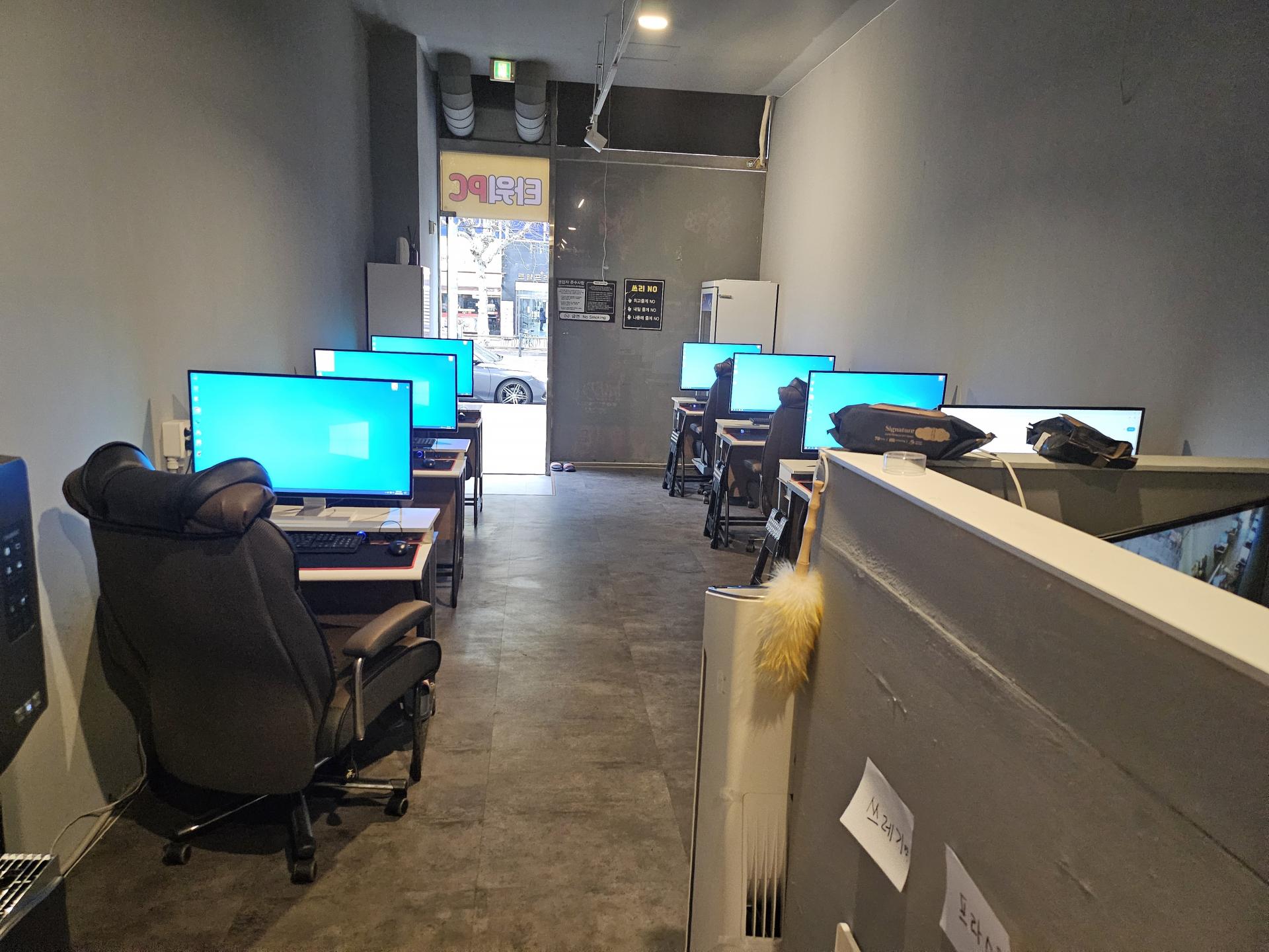 부흥오거리 pc방매매