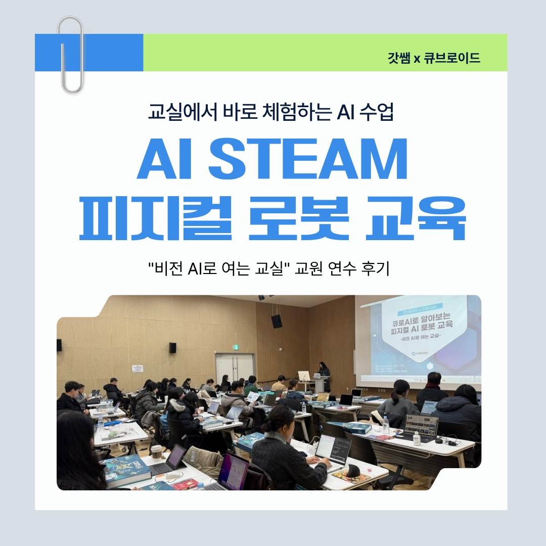 37dc33fc25578.png