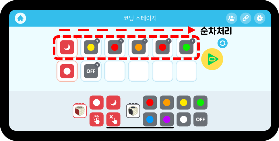 3d3a1309f15a5.png