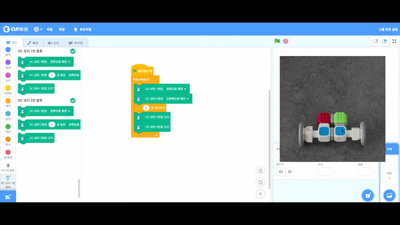 afd9b78328533.gif