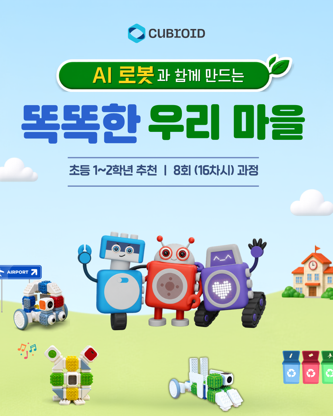 bb068007e42a5.png