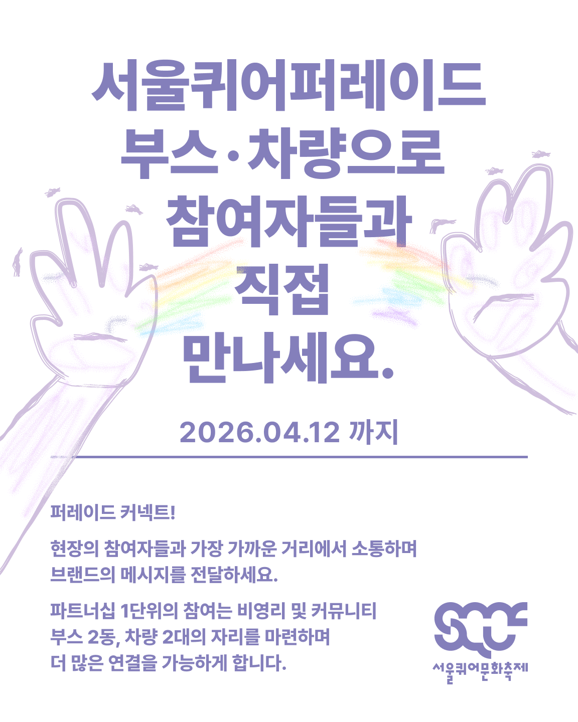 0068c51db9191.png