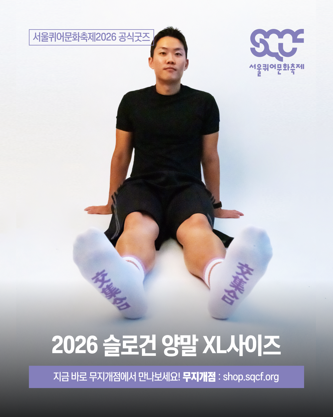 0092dad5143a6.png