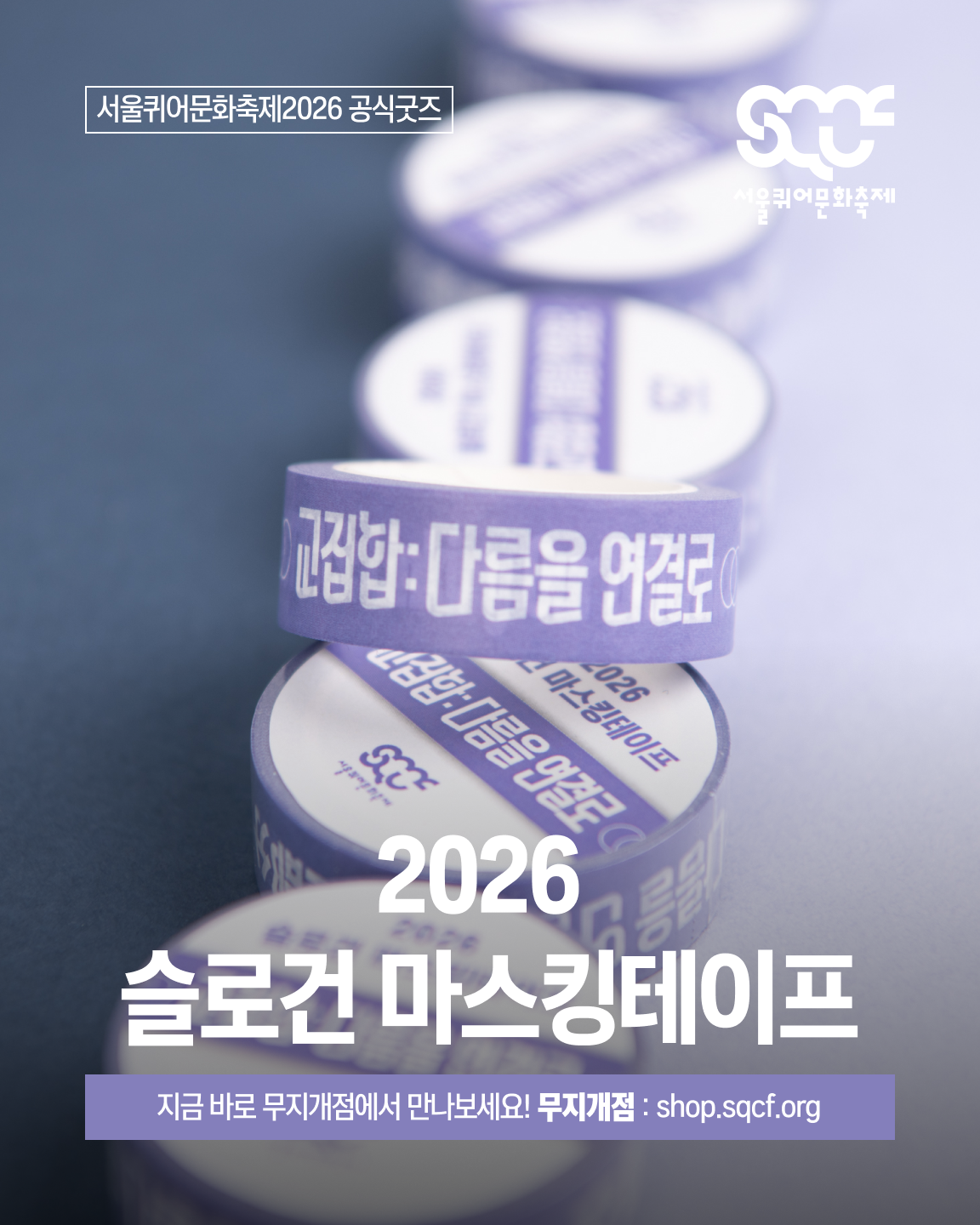 02b8ede6d549b.png