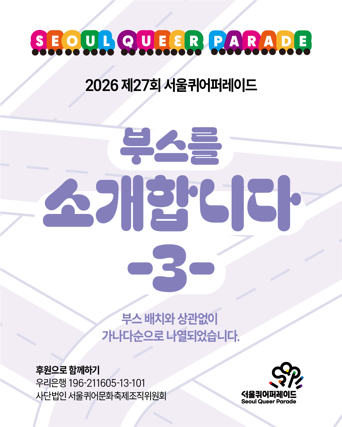 041e51919d4e8.png