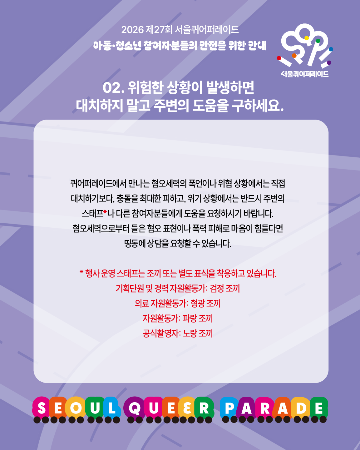 04320b14eb4ff.png